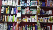 People’s Medical & General Store khanewal