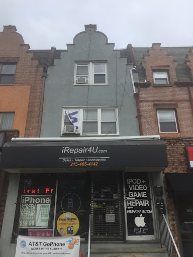 iRepair4U.com - Visual