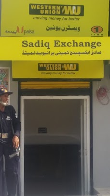 Western Union mardan