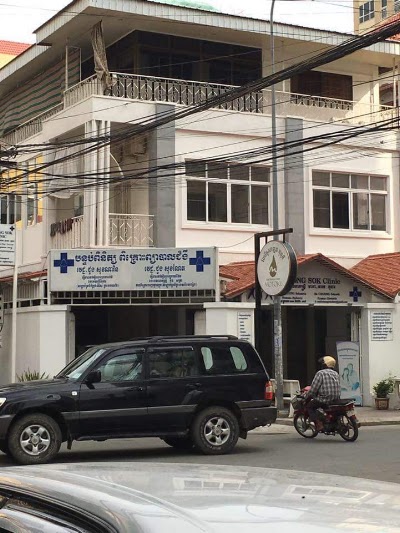Photos of Chuong Sok Clinic