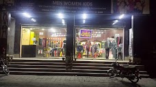 Fashion Land rahim-yar-khan Unnamed Rd