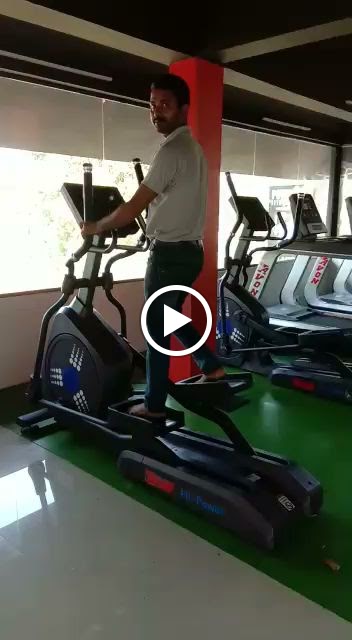 Elliptical Trainers