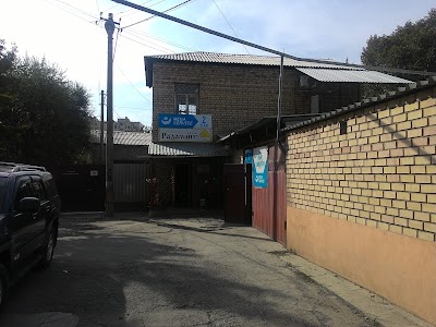 Photos of Сервисный Центр "Мега Сервис"