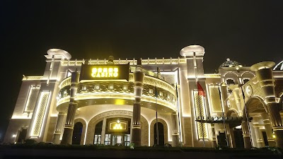 Photos of 澳門皇宮娛樂場