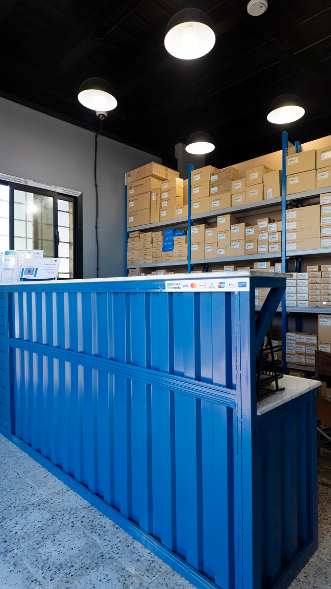 هشام لقطع الغيار - صورة 2