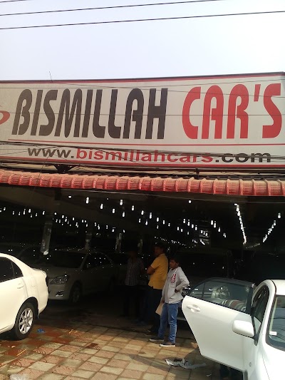 Photos of Bismillah Car's Limited