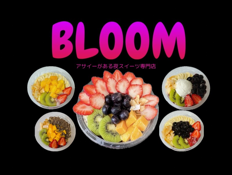 アサイーがある 夜スイーツ店BLOOM