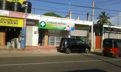 Photos of Ayman Herbal & Hijama Center