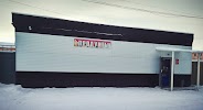 Фотография Магазин Продукты, Щебеночная улица, Орск, Россия