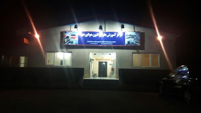 Photos of Farasepehr Flight School