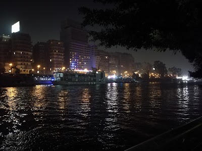 Photos of Aquarium حديقة الأسماك