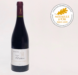 Photo n°12 de Caveau du Domaine de la Vaillère - Mas de Labahou à Anduze (Vacances à la ferme)