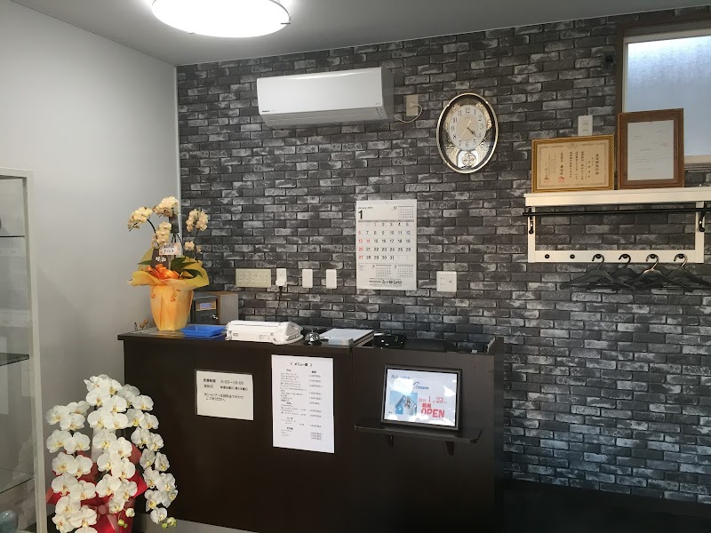 Hair Salon Blue Ocean