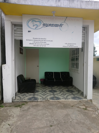 CONSULTORIO DENTAL RYADENT - Thumbnail