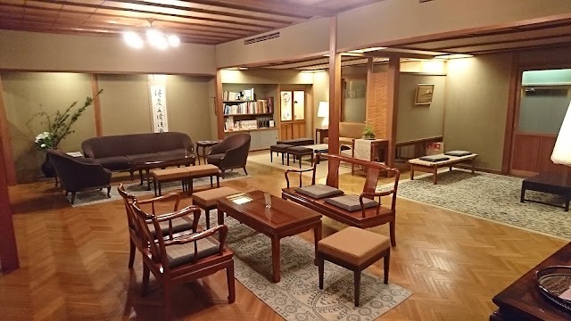 Nishimuraya Honkan Ryokan Hyogo