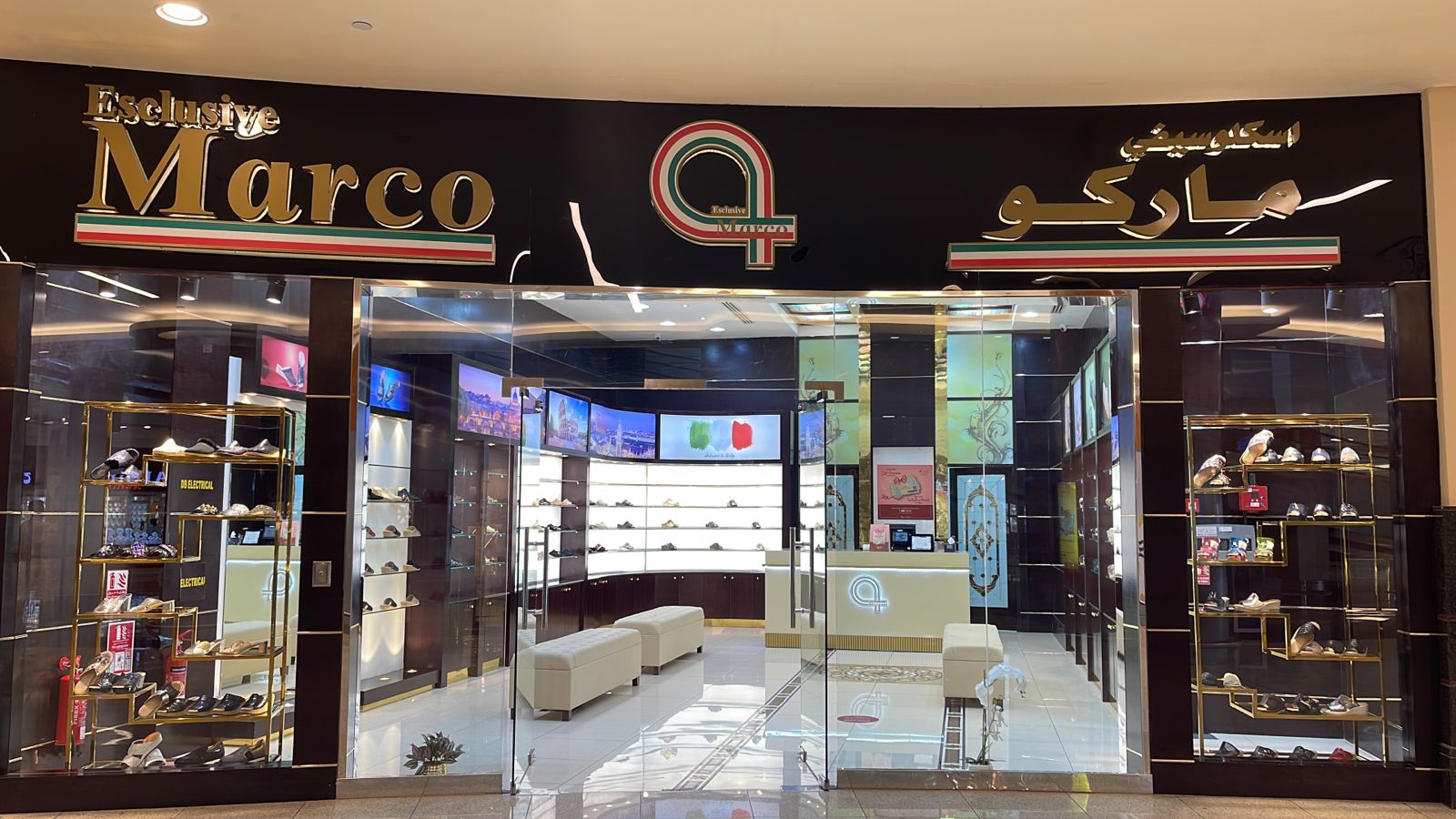 إسكلوسيف ماركو