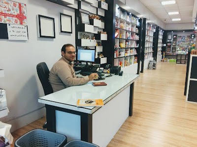 Photos of Parse Stationery Store