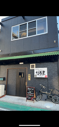 焼肉だるま 朝倉