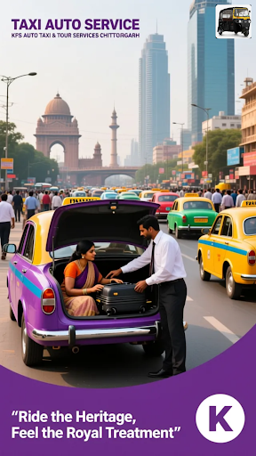 Experience the best of Chittorgarh with KPS Auto taxi & Tour Services! Enjoy a hassle-free ride w… post image