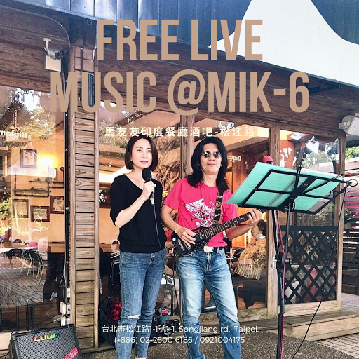 週六表演Saturday Performance post image