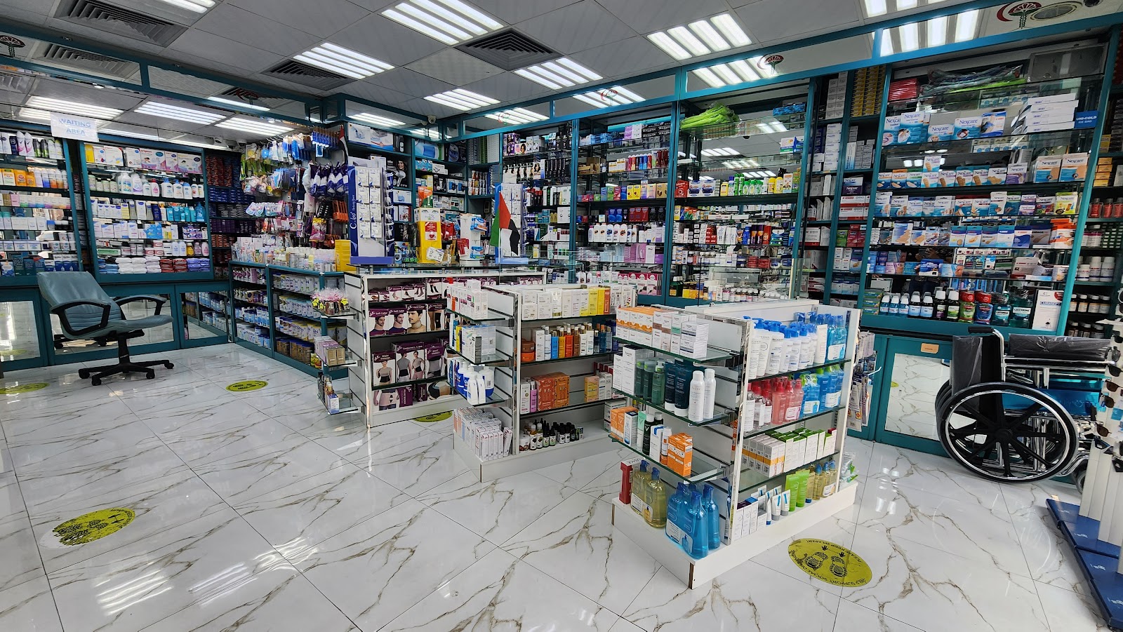 صيدلية دريم - صورة 2