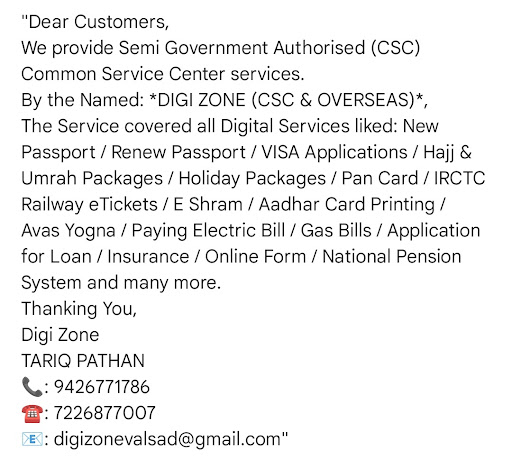 Services post image