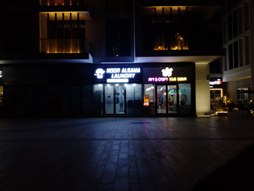 Gallery image 16