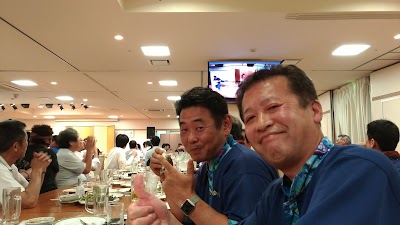 Photos of 金沢ゆめのゆ