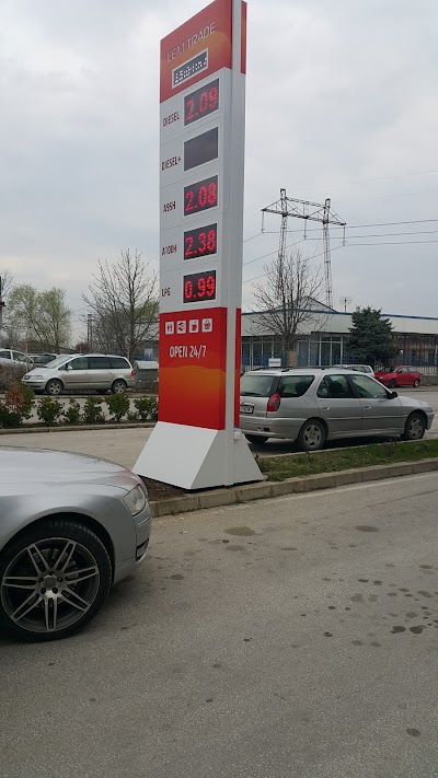 Photos of Econt office Plovdiv Customs
