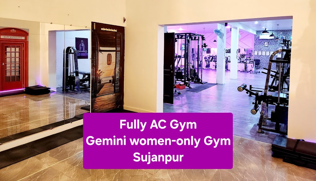 Gemini Women S Gym