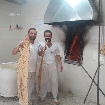 Photos of نانوایی سنگکی سنتی رایحه حاج غیبعلی