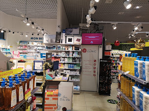 Photo n°11 de Pharmacie -Neuilly sur marne Hyper U -Valibhay à Neuilly-sur-Marne (Parapharmacie)