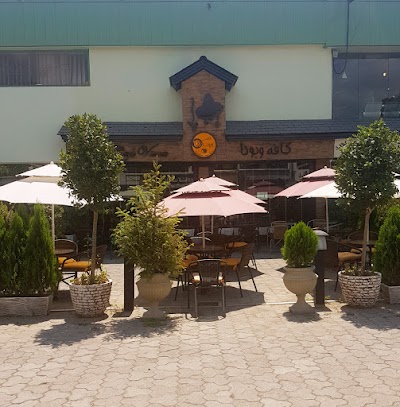Photos of Viuna Coffee Shop