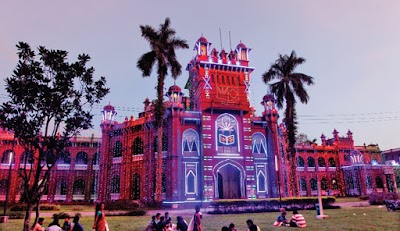 Photos of University of Dhaka