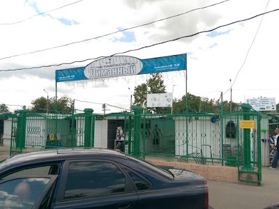Photos of Piaţa Lima