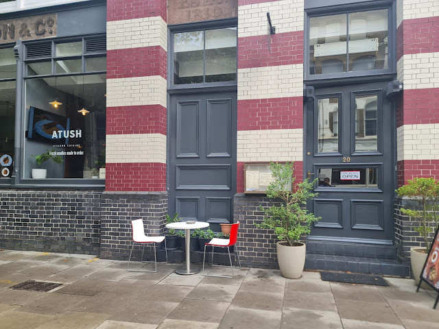 Atush Uyghur Cuisine by null