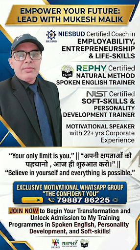 Join our Complete Personality Transformation Masterclass and Be the master of your destiny. post image