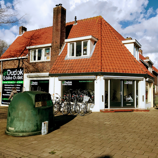 Dudok E-bike Outlet - Thumbnail