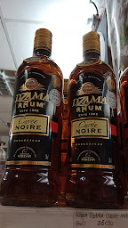 Photo n°36 de Centrale Exotique à Cachan (Épicerie fine)