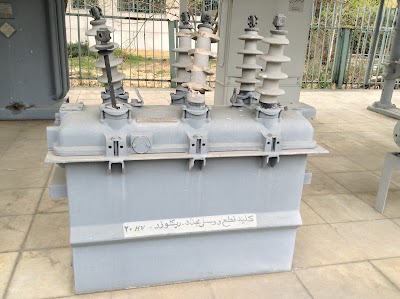 Photos of Iranian Electrical Industry Museum