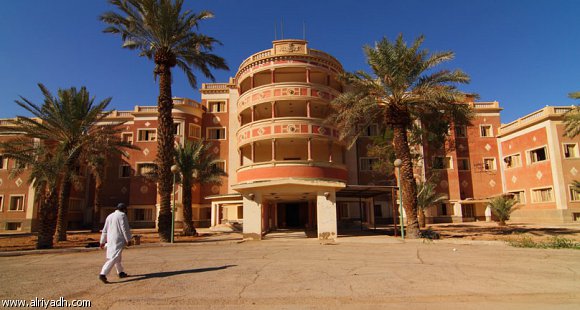 Red Palace, Author: شايب المجمعة