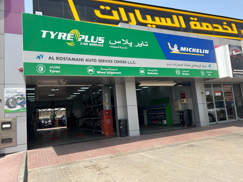 𝐃𝐢𝐚𝐥𝐚𝐭𝐢𝐫𝐞.𝐜𝐨𝐦 - 𝐓𝐡𝐞 𝐌𝐨𝐬𝐭 𝐓𝐫𝐮𝐬𝐭𝐞𝐝 𝐓𝐲𝐫𝐞 𝐒𝐞𝐫𝐯𝐢𝐜𝐞 𝐏𝐫𝐨𝐯𝐢𝐝𝐞𝐫 𝐢𝐧 𝐭𝐡𝐞 𝐔𝐀𝐄 - صورة 5