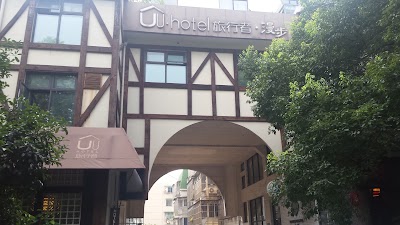 Photos of Hangzhou Lotus International Hostel