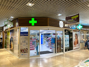 Photo n°19 de Pharmacie Du Centre à Dammarie-les-Lys (Magasin de matériel médical)