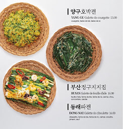 Photo n°46 de Jong-no Samgyetang à Paris (Restaurant coréen)