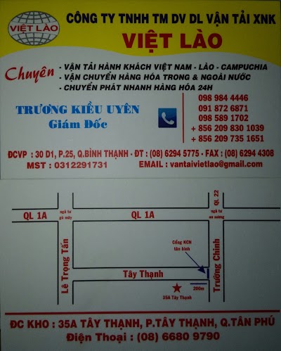 Photos of V Mala Guesthouse