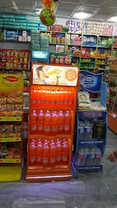 Gulberg Super Store khanewal