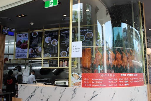Photo of Wok Master Maroubra