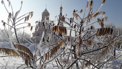 Photos of Khram V Chest' Vozdvizheniya Kresta Gospodnya