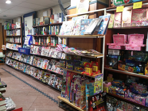 Librería Aritz - Visual